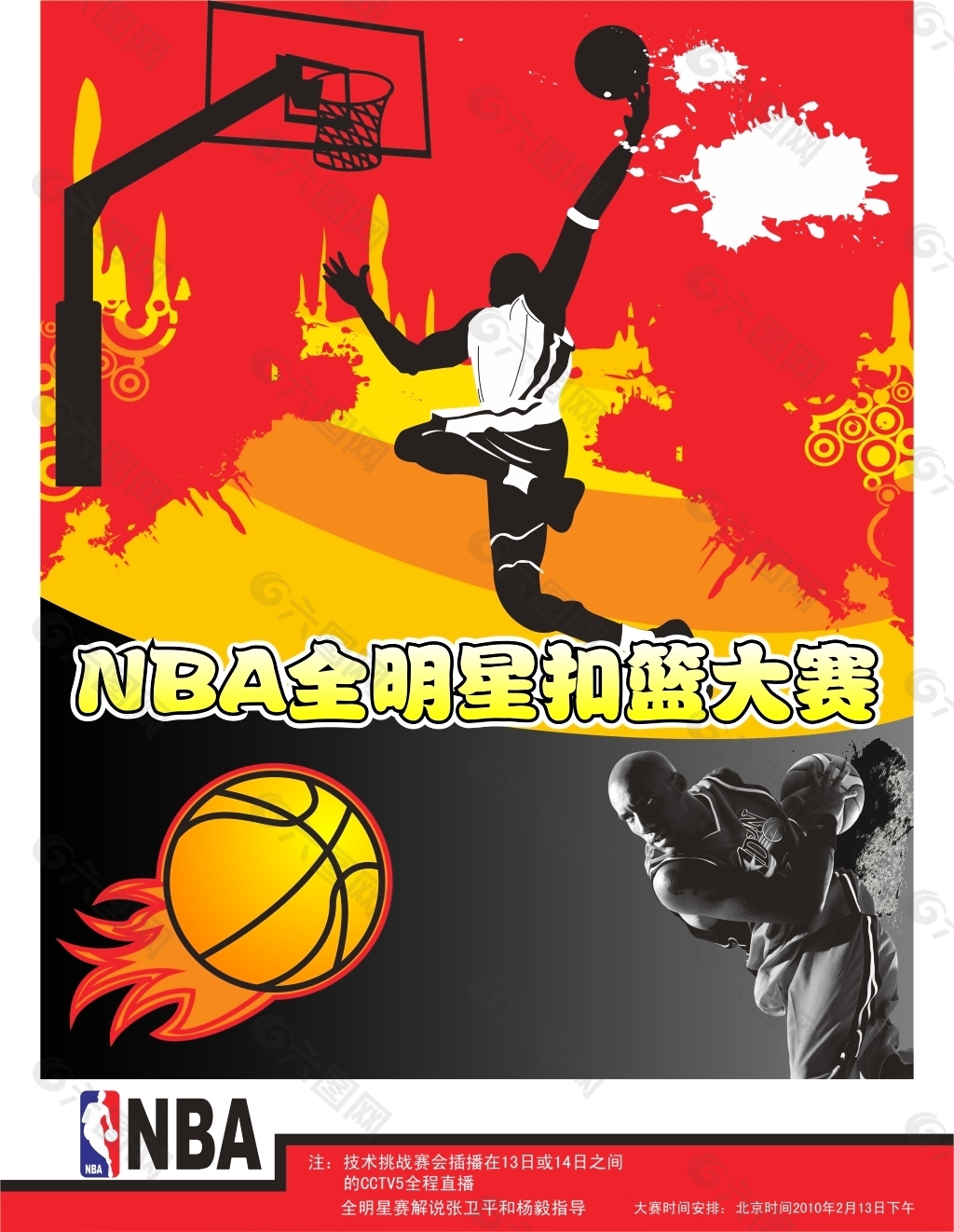 优质服务,遍布全国